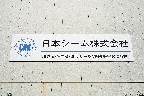 Japan Seam Signboard and Logo